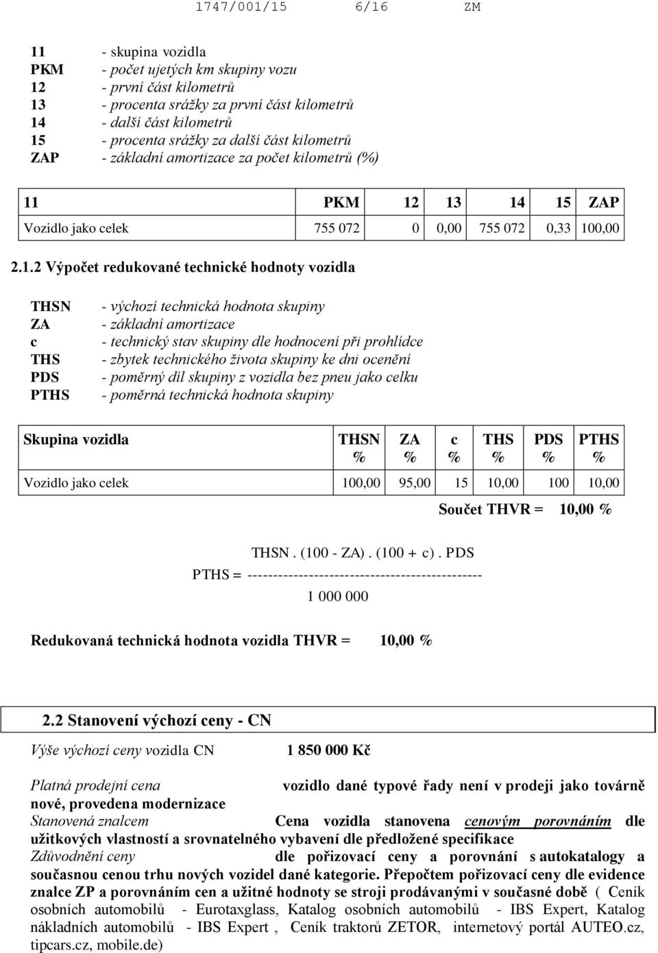 PKM 12