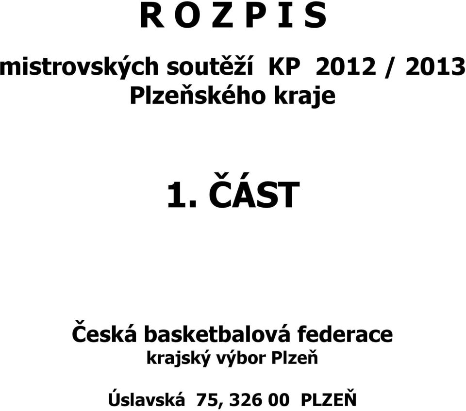 ČÁST Česká basketbalová federace