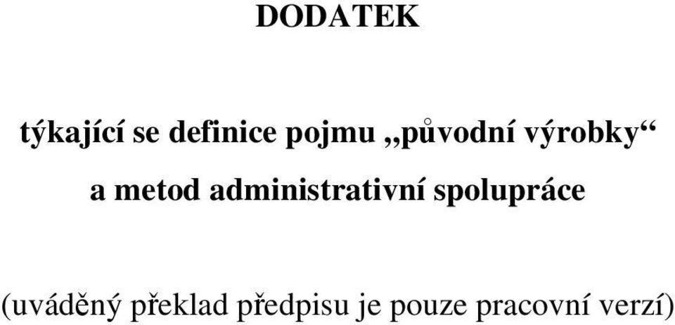 administrativní spolupráce