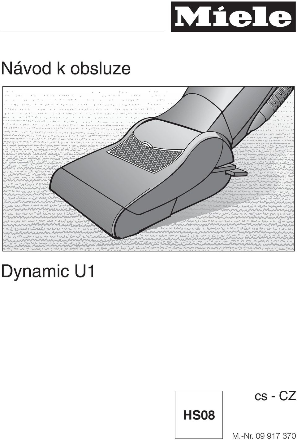 Dynamic U1