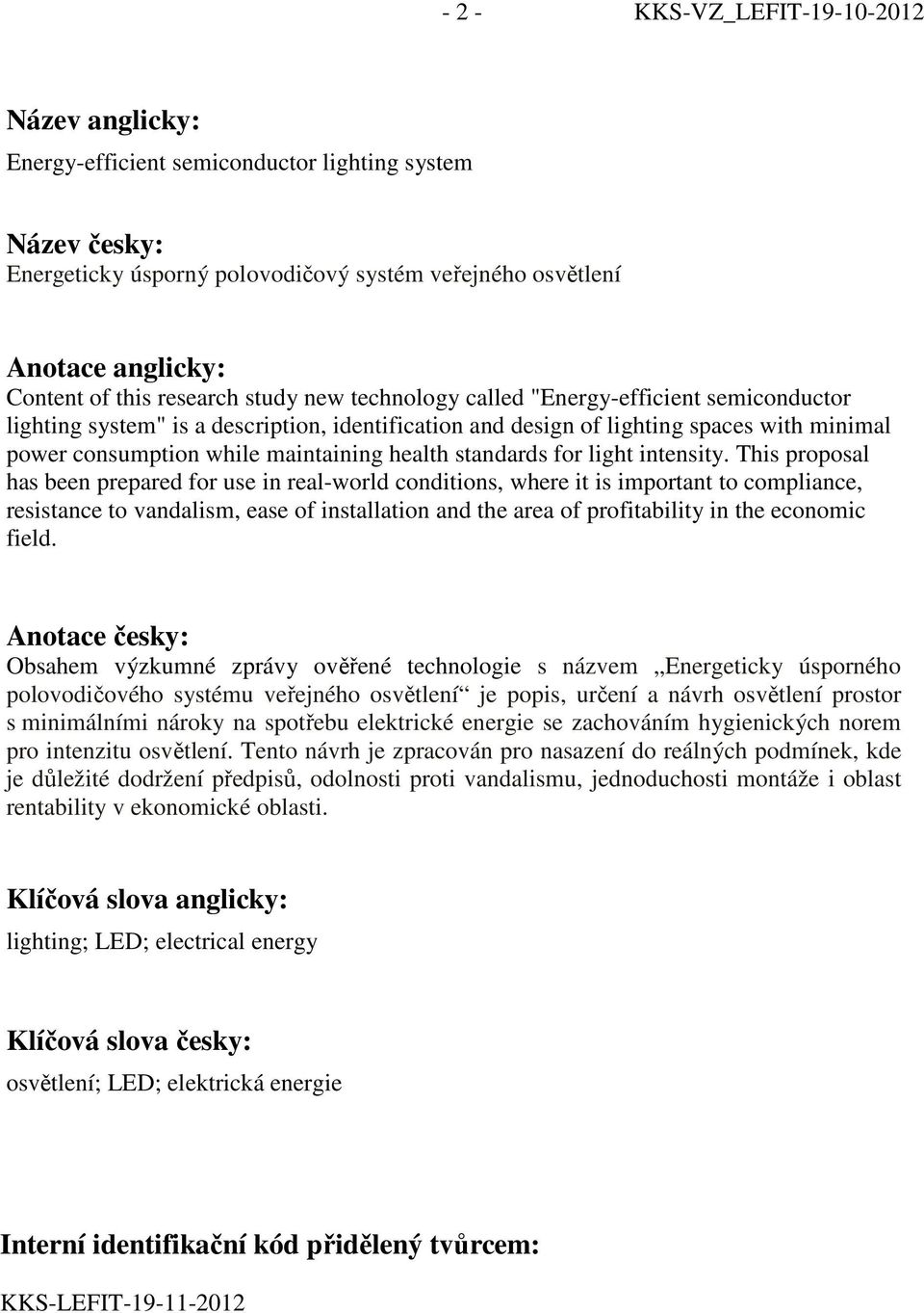 health standards for light intensity.