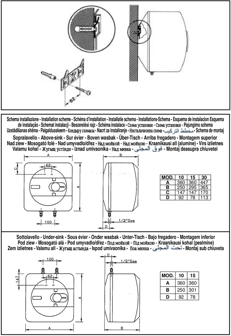 Sopralavello - Above-sink - Sur évier - oven wasbak - Über-Tisch - Arriba fregadero - Montagem superior Nad ziew - Mosogató folé - Nad umyvadlo/dřez - Yfl vjqrjq - Yfl vjqrj.