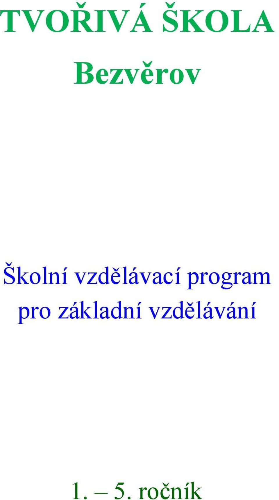 vzdělávací program