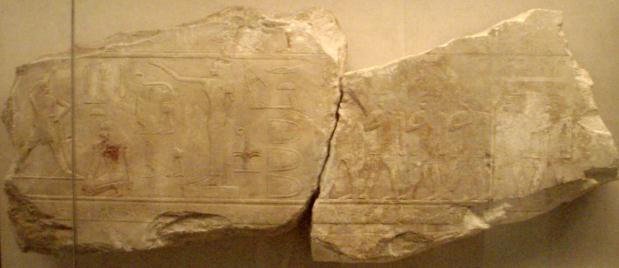 DAHŠÚR 2 pyramidy z OK: tzv.