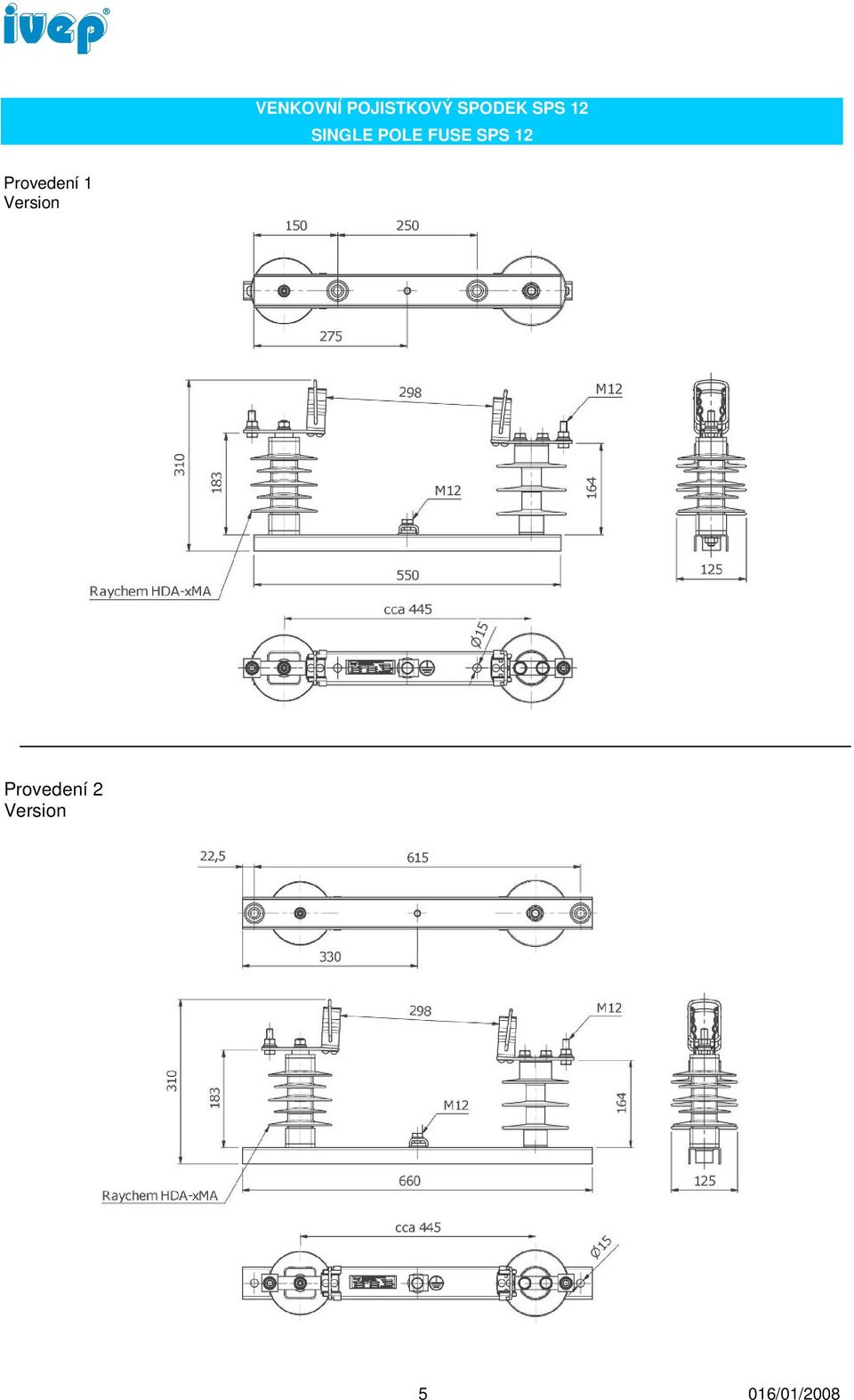 POLE FUSE SPS 12