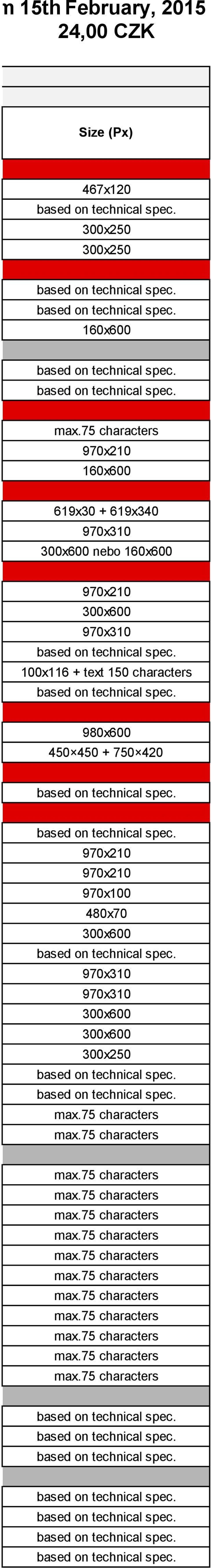 nebo 160x600 100x116 + text 150