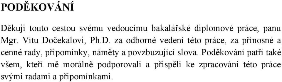 čekalovi, Ph.D.