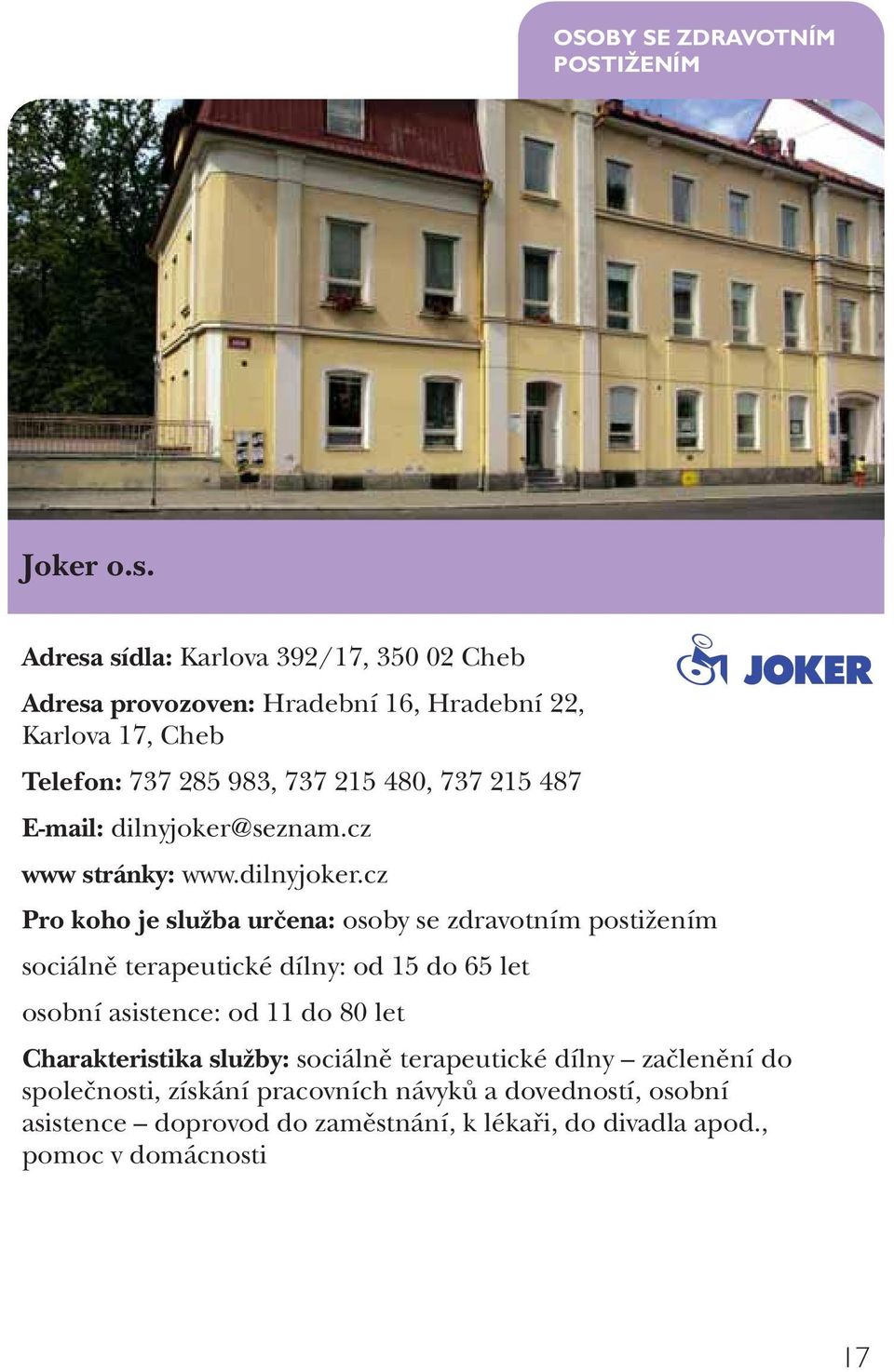 487 E-mail: dilnyjoker@