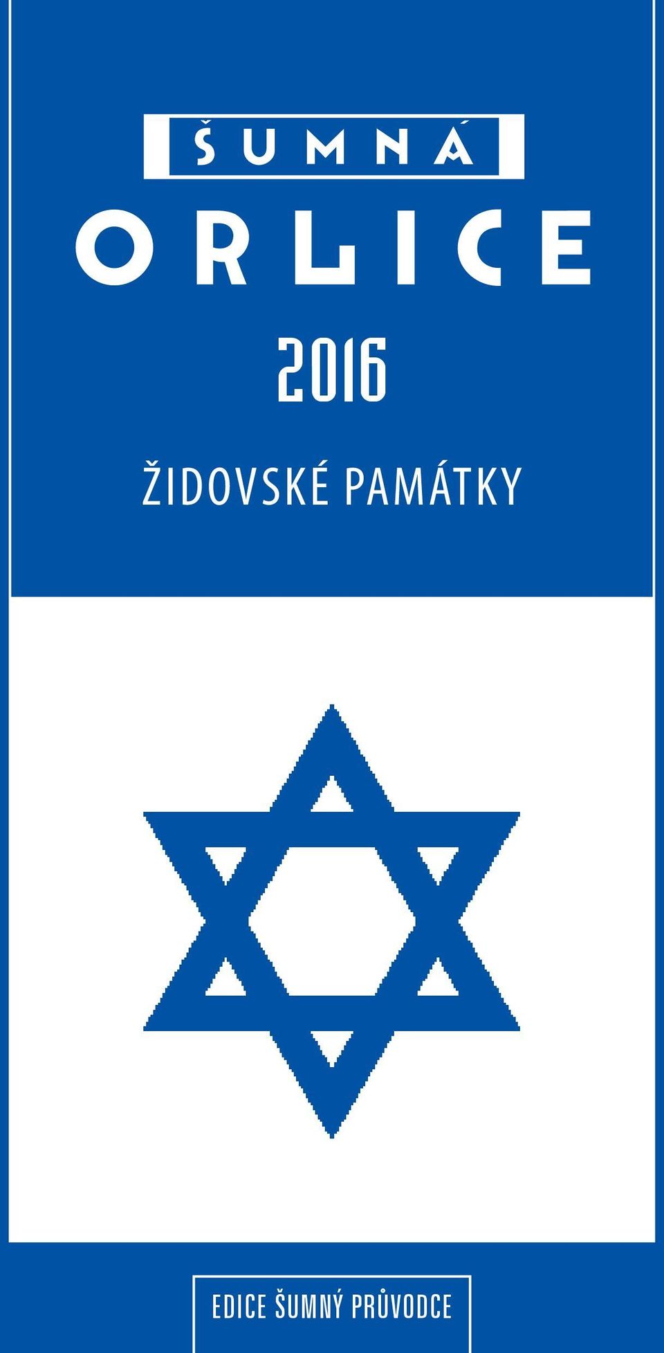 PAMÁTKY