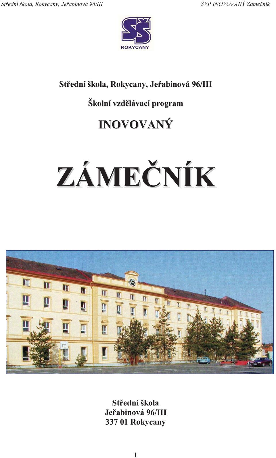 vzdělávací program INOVOVANÝ