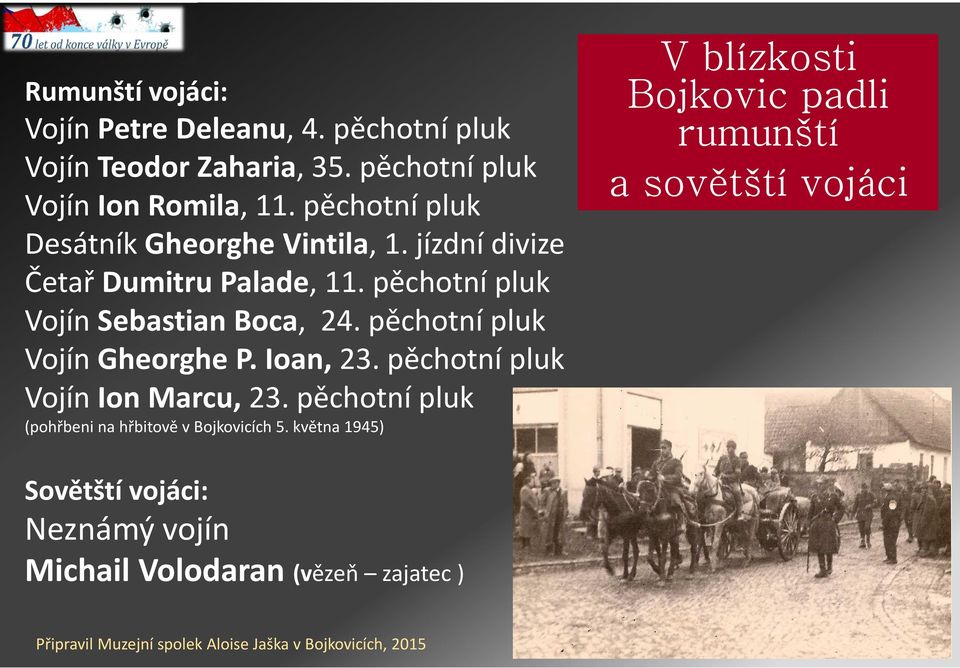 pěchotní pluk Vojín GheorgheP. Ioan, 23. pěchotní pluk Vojín Ion Marcu, 23.