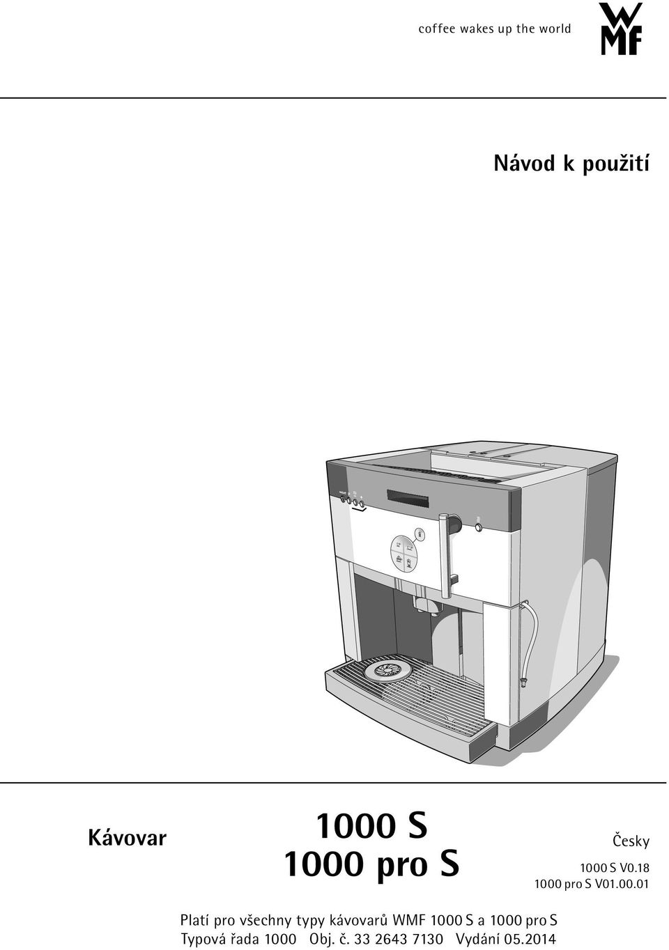 S V0.18 1000