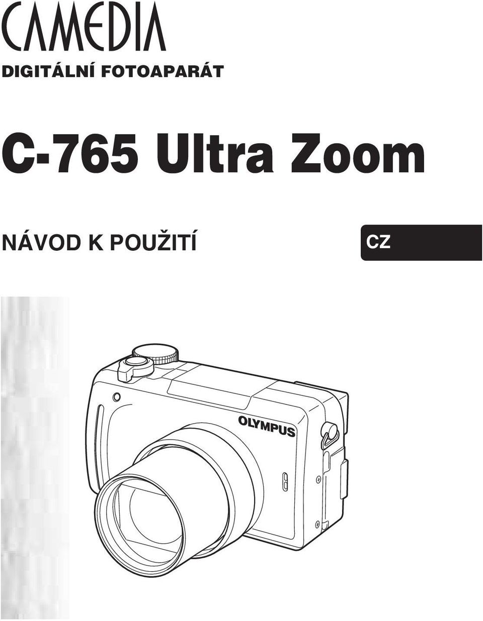 C-765 Ultra