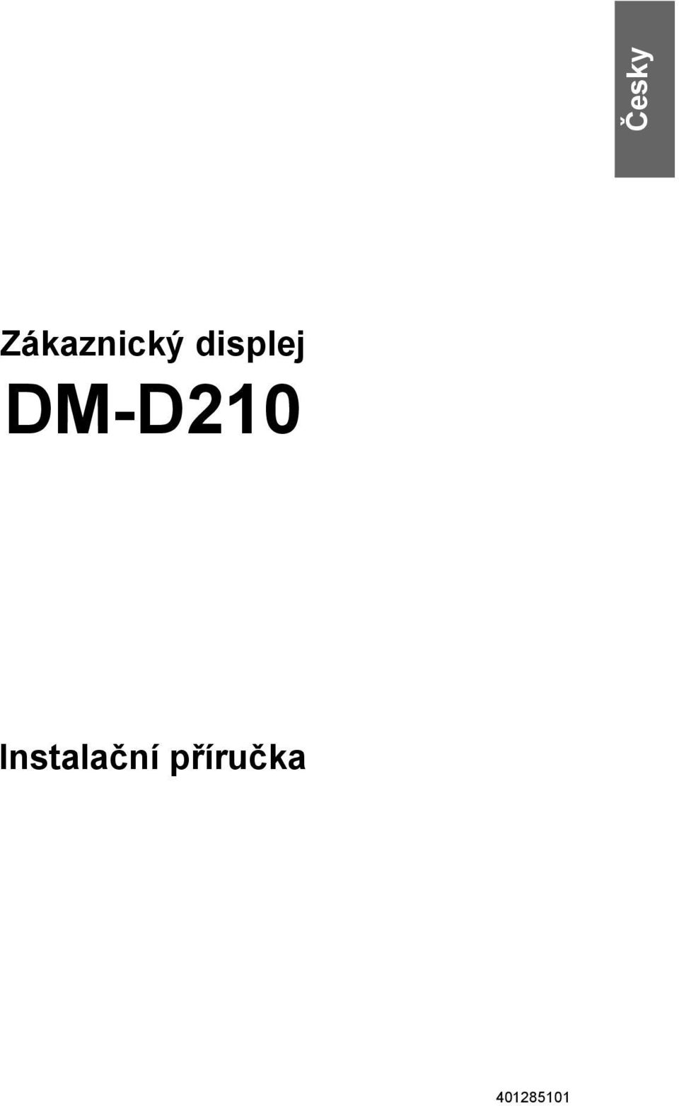 displej DM-D210