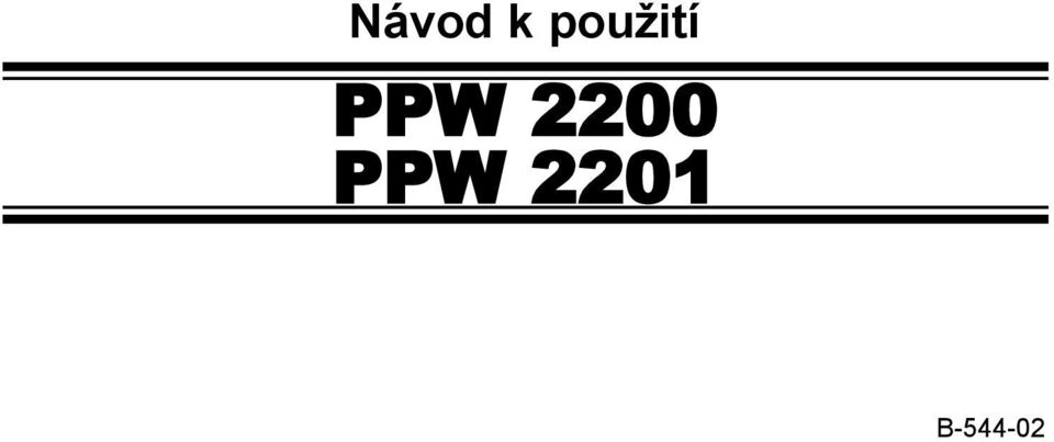 PPW 2200