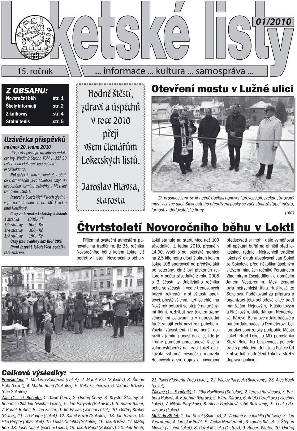 Online pujcky liberec queen image 4