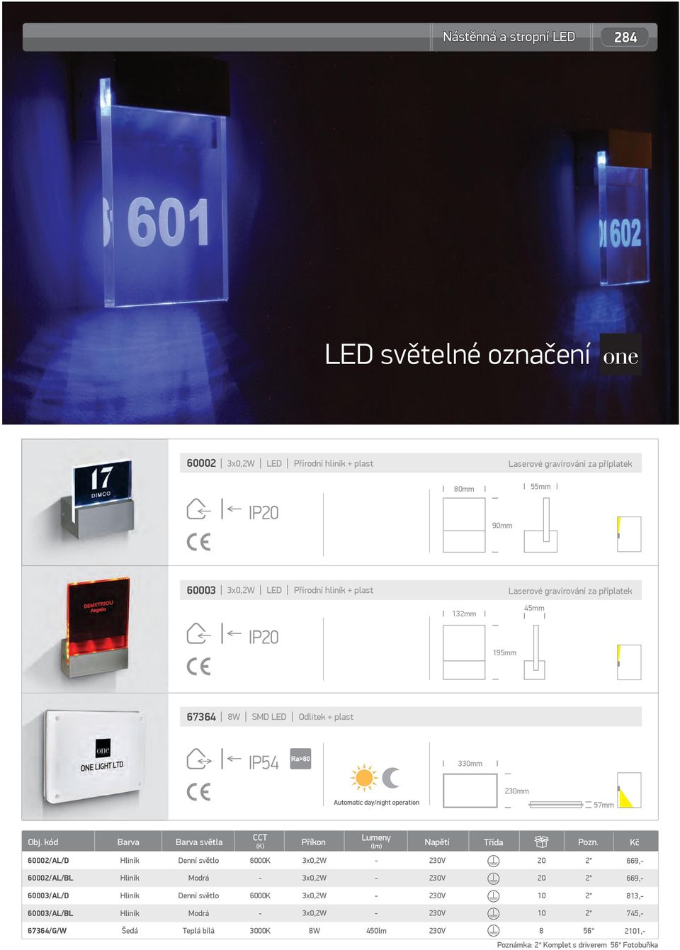 SMD LED Odlitek + plast 330mm 230mm 57mm Obj.