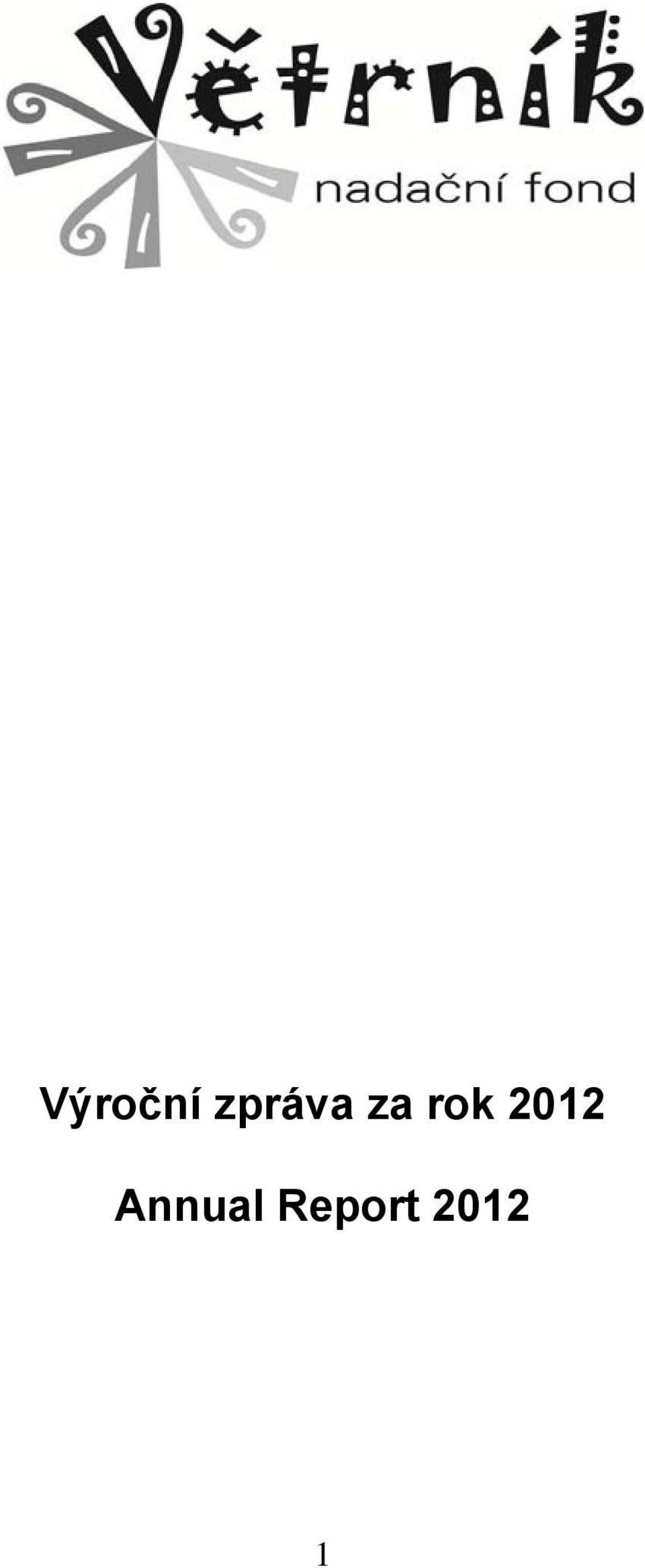 rok 2012