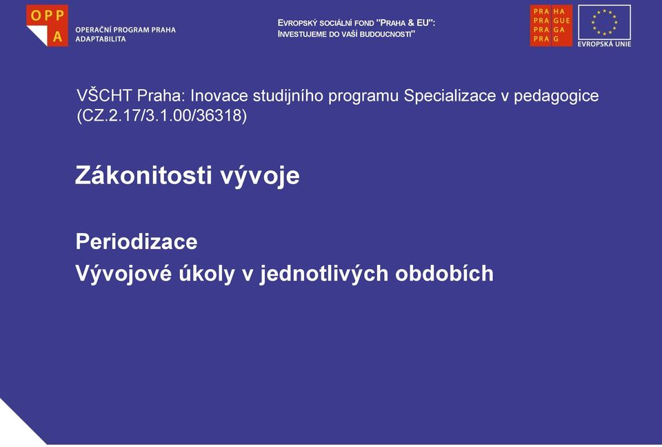 Specializace v pedagogice (CZ.2.17