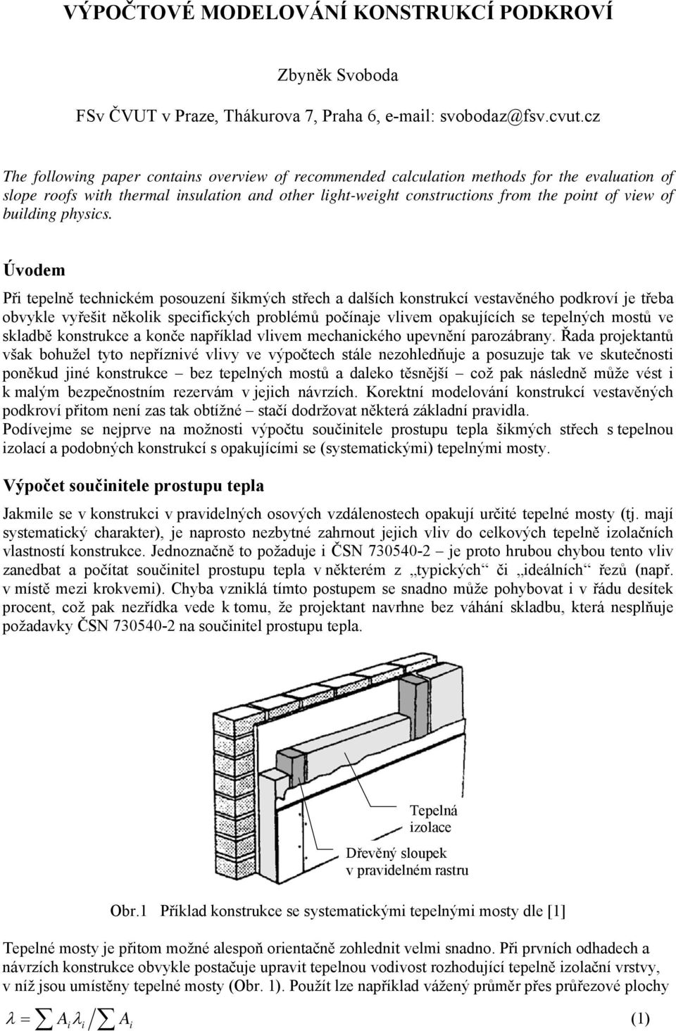 building physics.