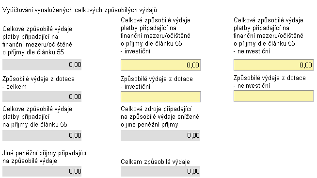 Částka shodná s částkou v poli Celkové způsobilé výdaje. - Způsobilé výdaje z dotace - investiční Částka odpovídá součtu částek připadající na investiční výdaje uvedených na soupisce.