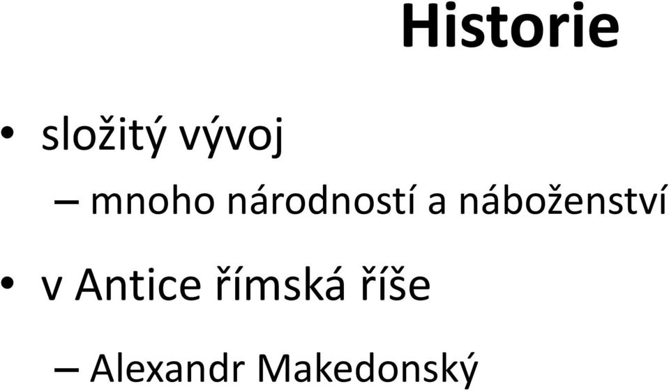 náboženství v Antice