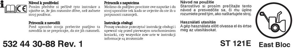 Prirucnik s naputcima Molimo da pažljivo procitate ove naputke i da stroj uporabite tek kada se uvjerite da ste ih u potpunosti razumjeli.