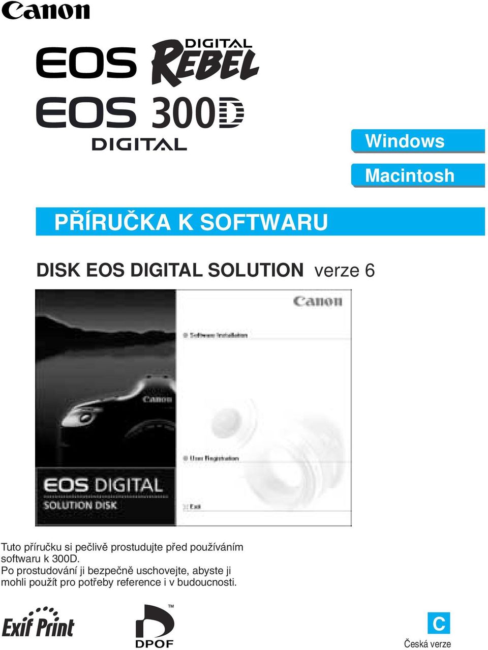 softwaru k 300D.