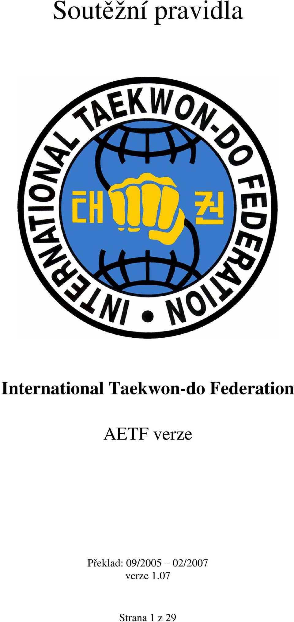 Federation AETF verze