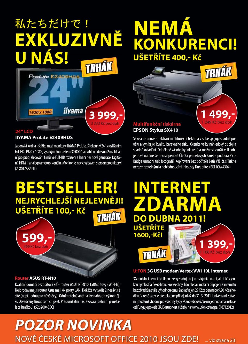 Digitální, HDMI i analogový vstup signálu. Monitor je navíc vybaven stereoreproduktory! (20801788291T) BESTSELLER! NEJRYCHLEJŠÍ NEJLEVNĚJI!