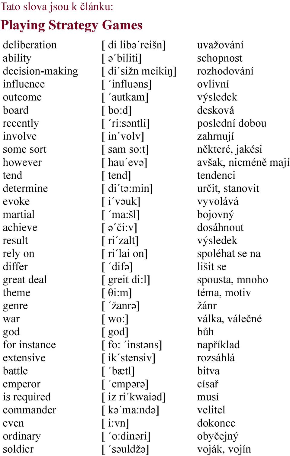 ri:səntli] [ in volv] [ sam so:t] [ hau evə] [ tend] [ di tə:min] [ i vəuk] [ ma:šl] [ ə či:v] [ ri zalt] [ ri lai on] [ difə] [ greit di:l] [ θi:m] [ žanrə] [ wo:] [ god] [ fo: instəns] [ ik