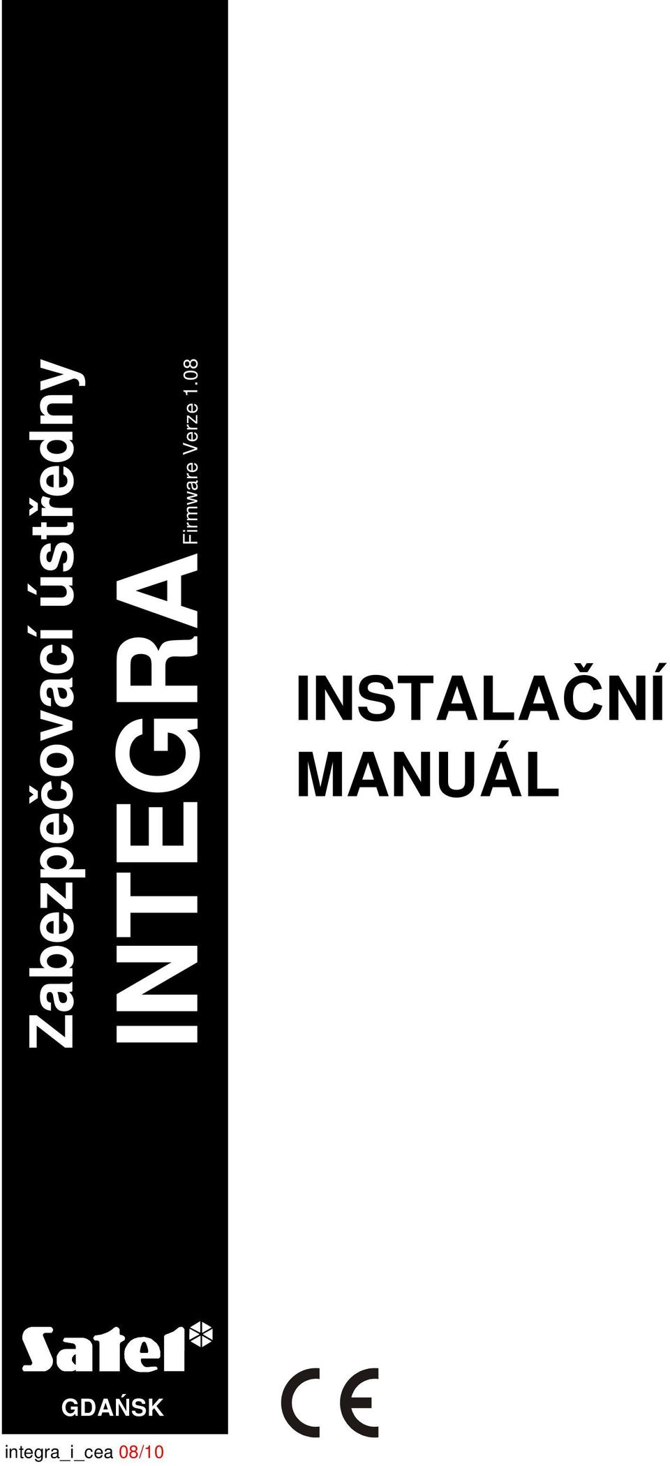 08 INTEGRA Firmware