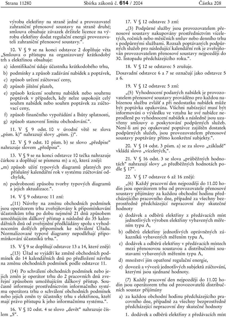 regulacïnõâ energii provozovateli zahranicïnõâ prïenosoveâ soustavy.ª. 10.