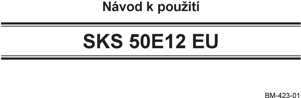 SKS 50E12