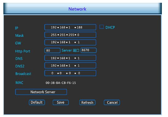 4.2.3 Nastavení sítě Nastavení sítě (viz obrázek 4-5) umožňuje nastavit IP adresu, gateway, porty atd. Pokud nepotřebujete nastavit síť, přejděte k nastavení videa.