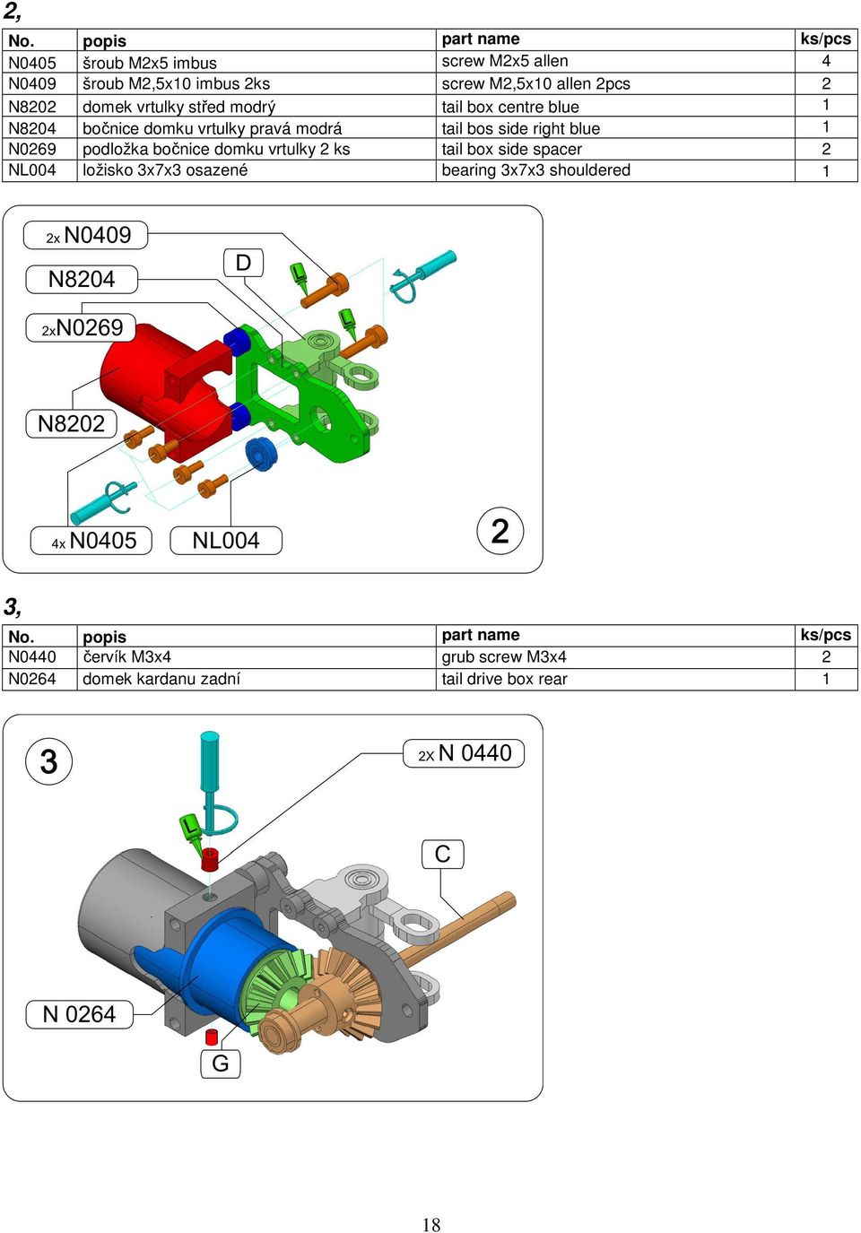 blue 1 N0269 podložka bočnice domku vrtulky 2 ks tail box side spacer 2 NL004 ložisko 3x7x3 osazené bearing