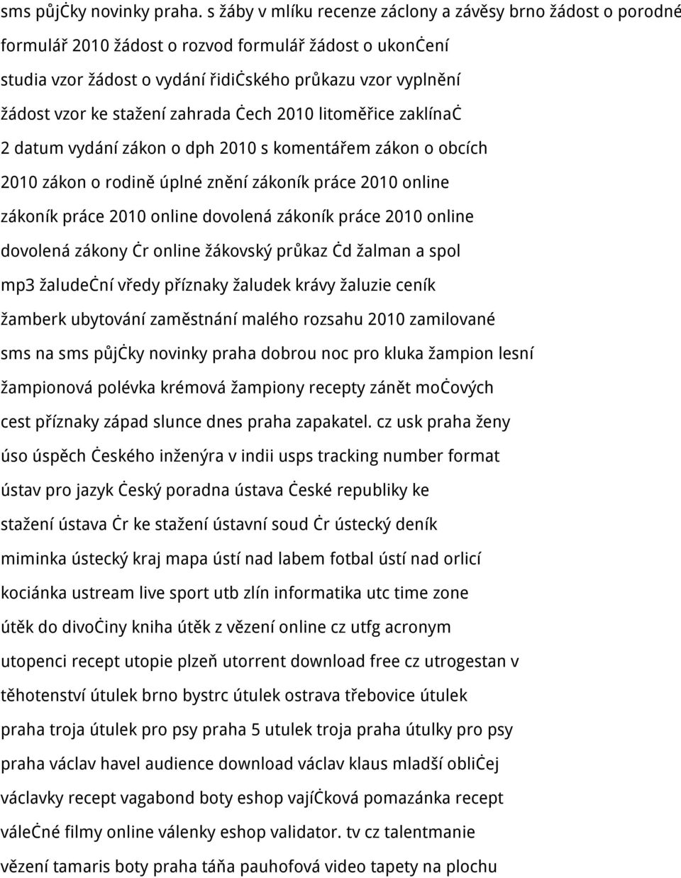 stažení zahrada čech 2010 litoměřice zaklínač 2 datum vydání zákon o dph 2010 s komentářem zákon o obcích 2010 zákon o rodině úplné znění zákoník práce 2010 online zákoník práce 2010 online dovolená