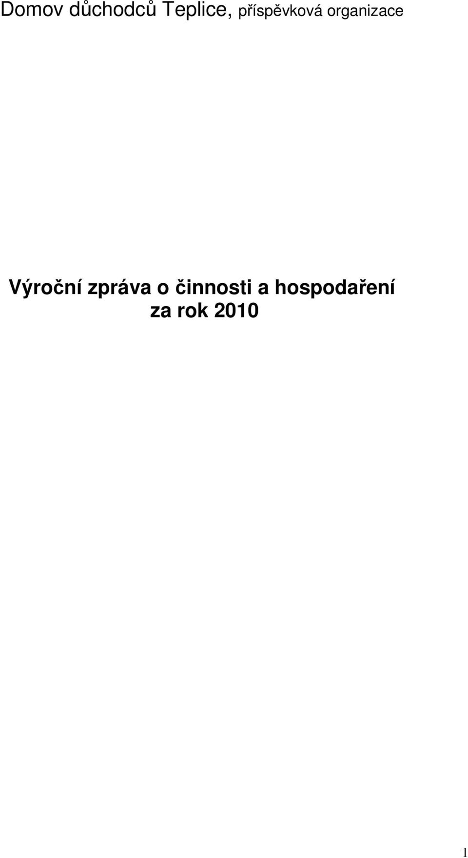 organizace Výroční