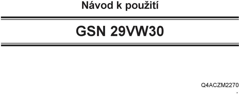 GSN