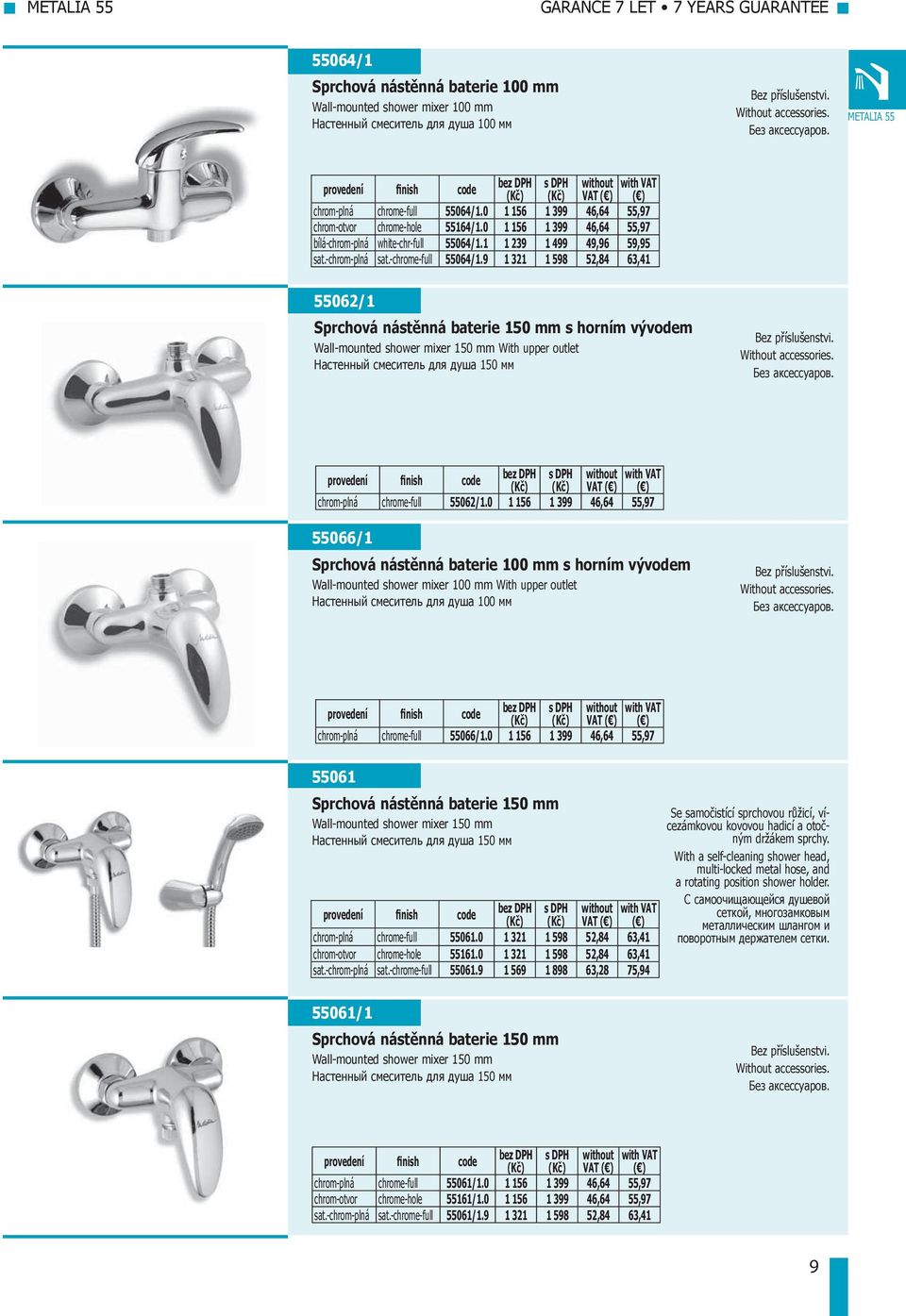 1 1 239 1 499 49,96 59,95 sat.-chrom-plná sat.-chrome-full 55064/1.