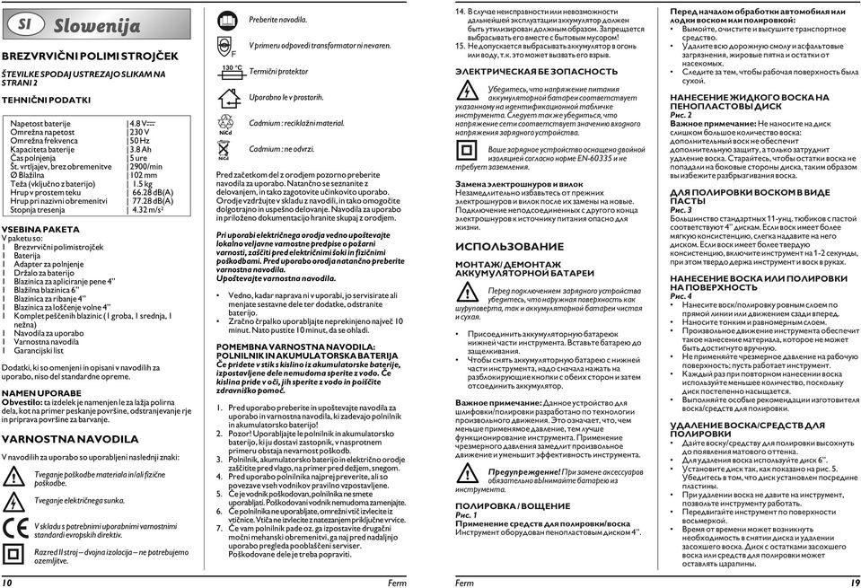 28 db(a) Stopnja tresenja 4.