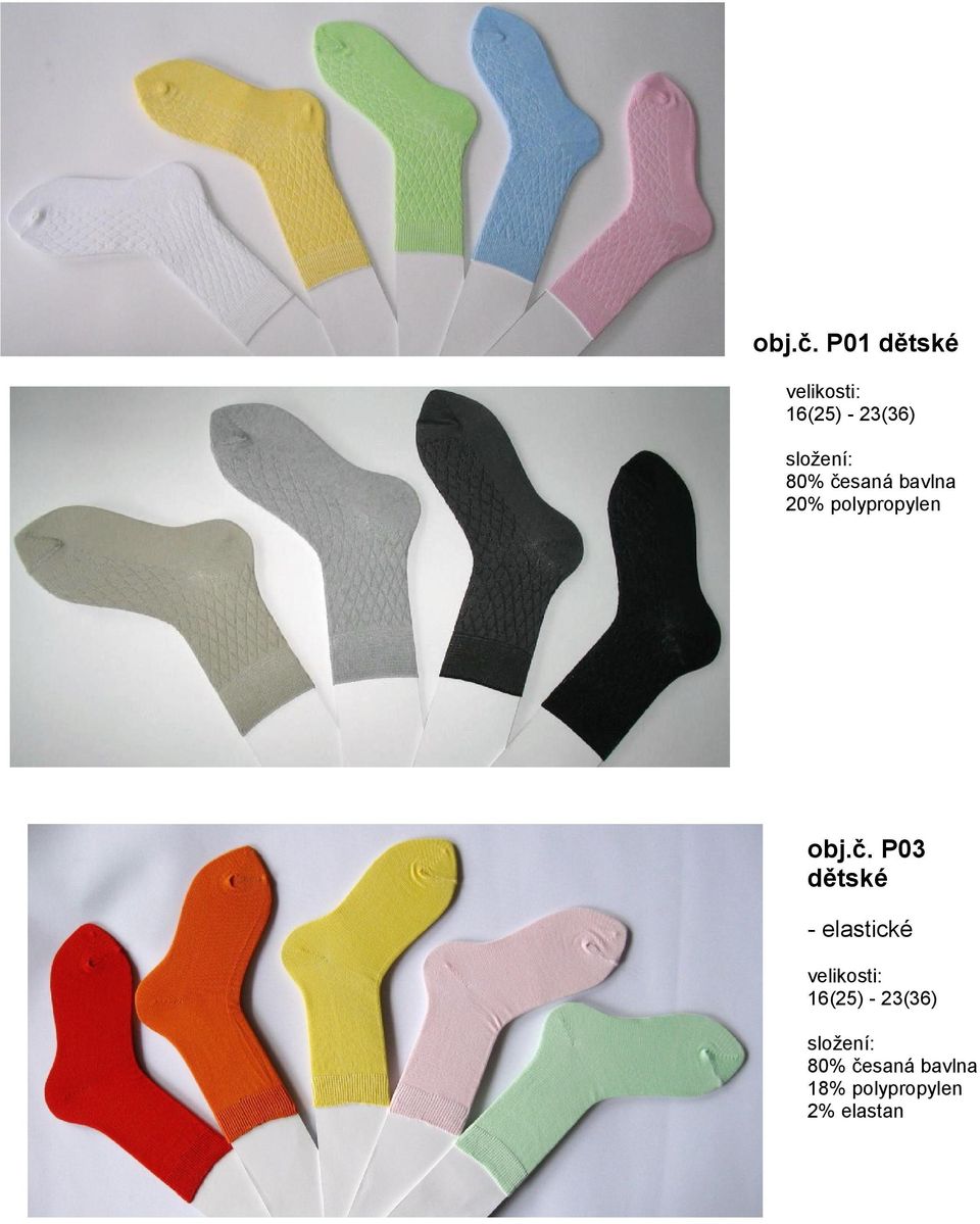 - 23(36)  P03
