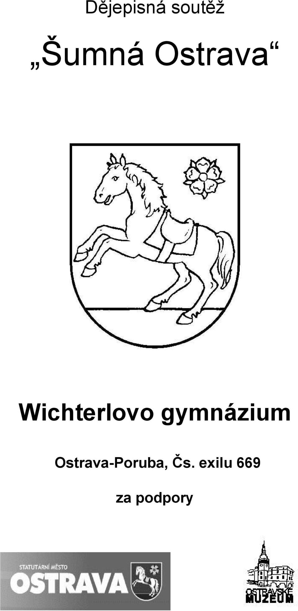 gymnázium