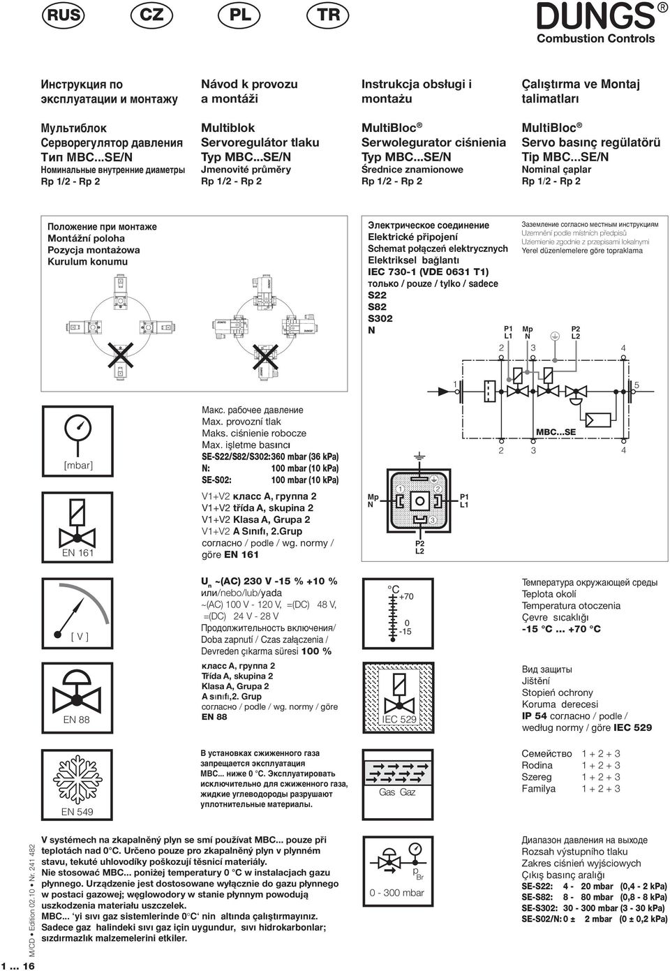 ..SE/N Jmenovité průměry Rp / - Rp MultiBloc Serwolegurator ciśnienia Typ MBC.