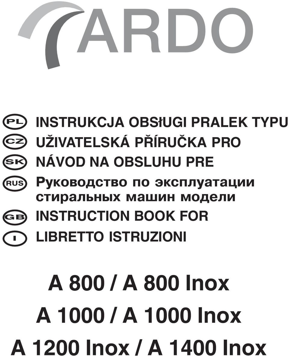 стиральных машин модели INSTRUCTION BOOK FOR LIBRETTO