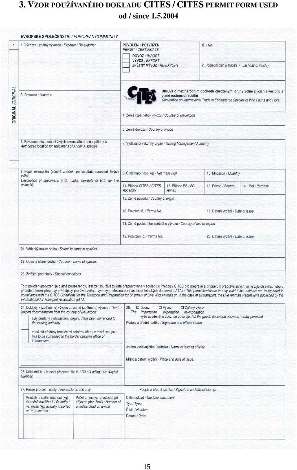 CITES PERMIT FORM