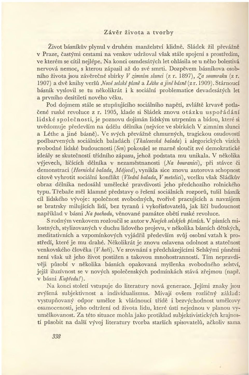 á ů ě í á ě é ř í é ř ž ě é ř ř š í á í ů š á í í é ý č ý ř ě í í á í í í ů ř ť ů íčí ří á ě é á ě í é ý č í í í ý ý é ě á í ě í í ý á ř ř ší ů í ř í é é ě á č