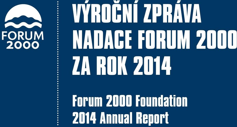 2014 Forum 2000