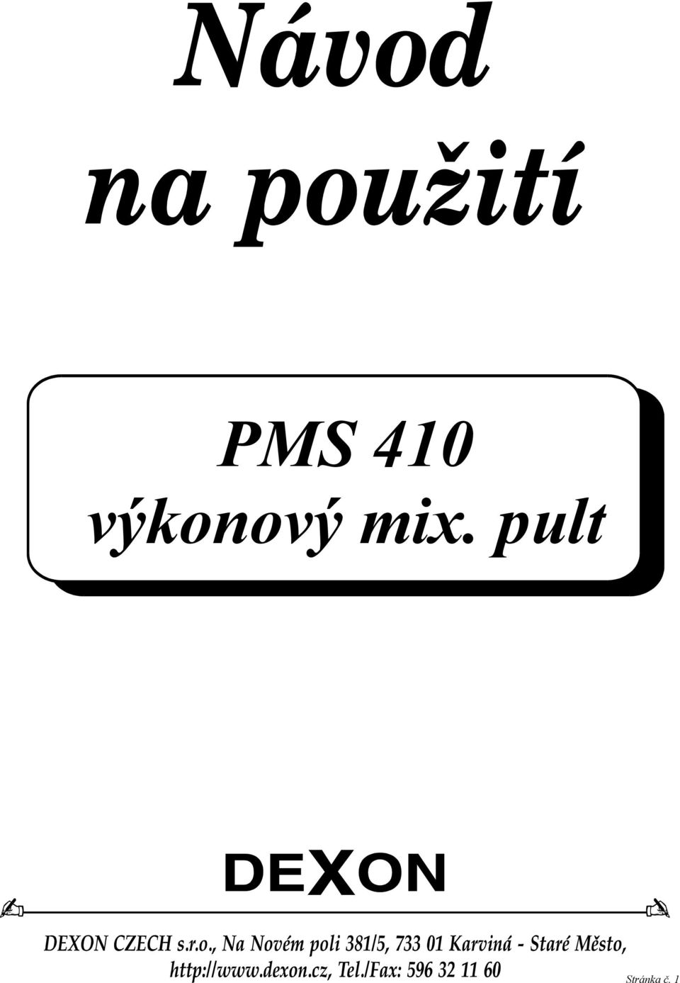 mix. pult