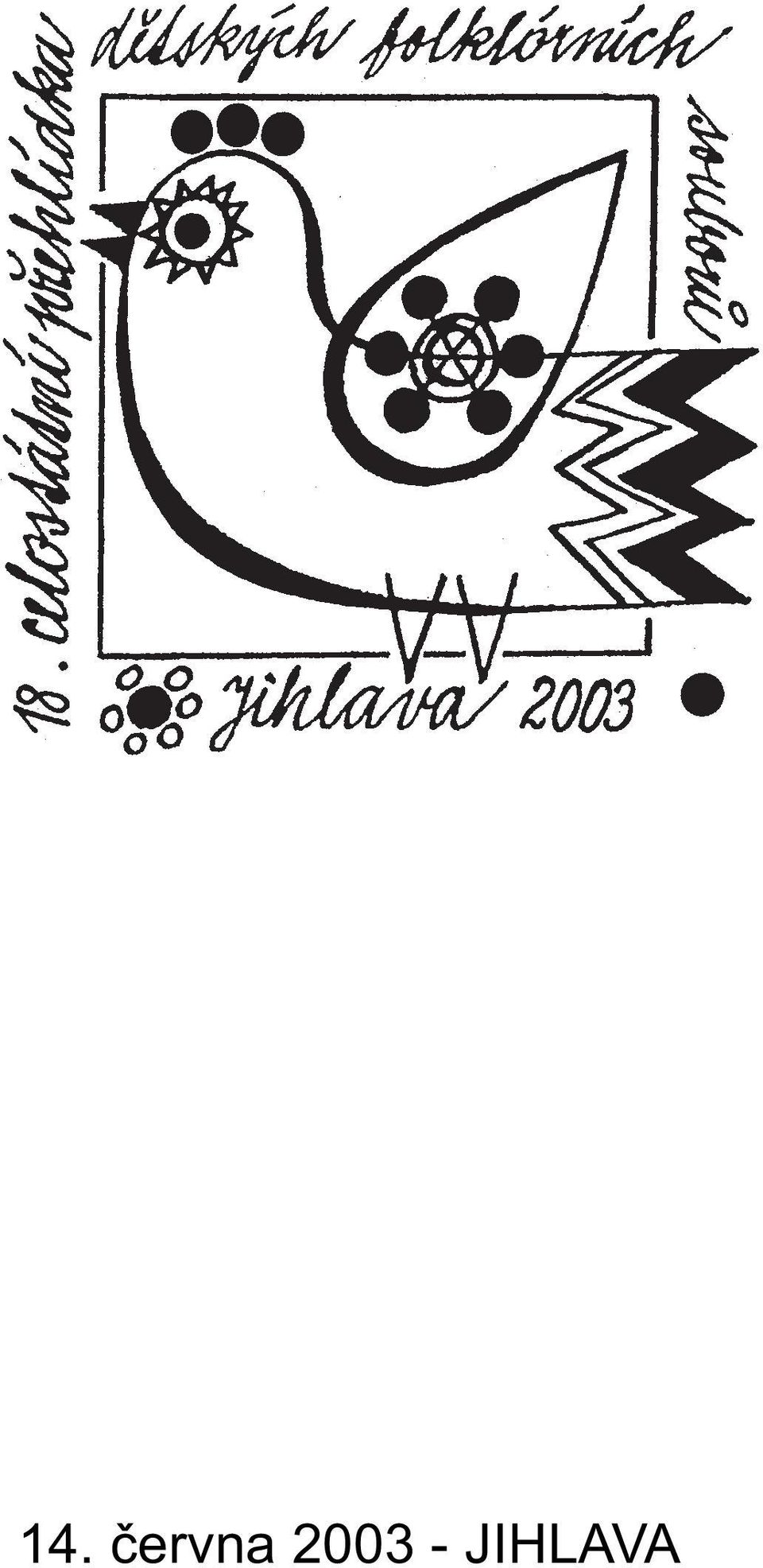 2003 -